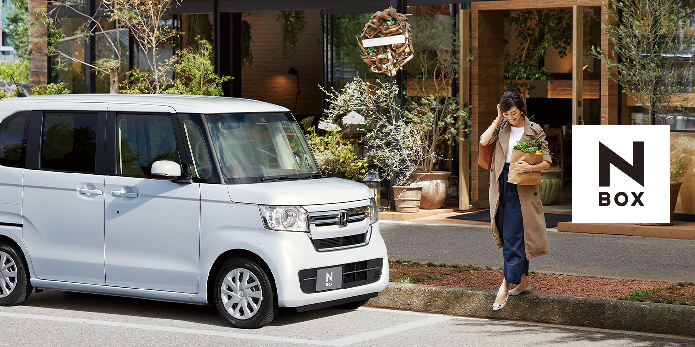 Honda Cars 新潟南 新潟県のhondaディーラー